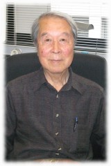 [ Yoichiro Nambu ]